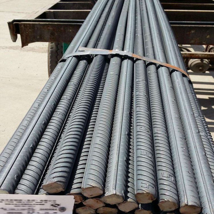 rebar steel (1).jpeg