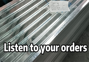How Do We Make Corrugated Steel Sheets?