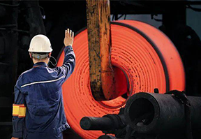 Hot rolled steel coils