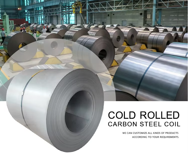 cold-rolled steel coil