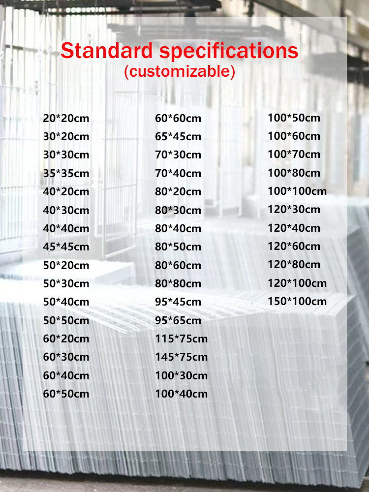 steel mesh panel (8)