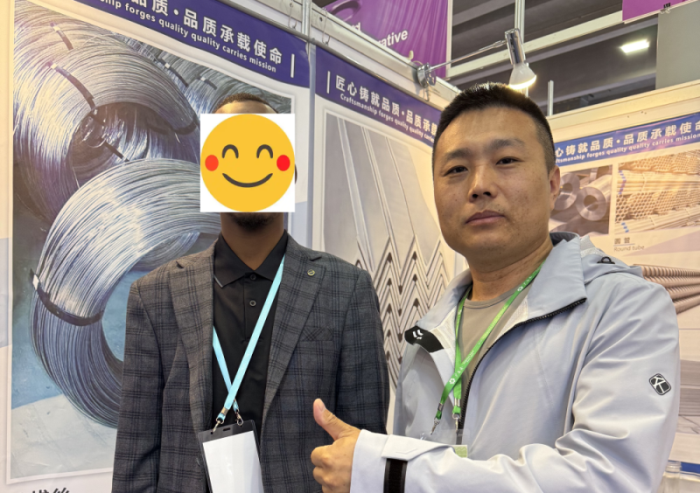 The Canton Fair (1)