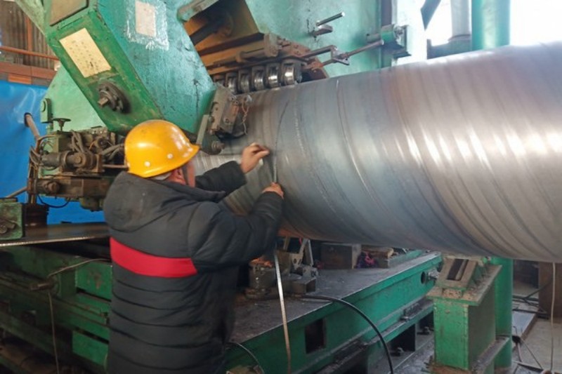 06Quality Inspection