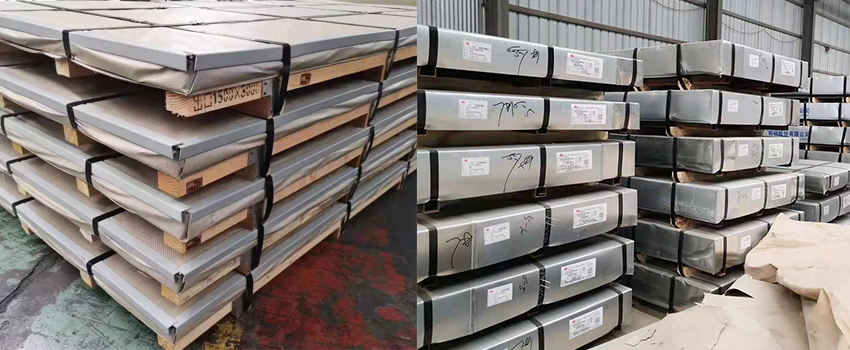 hot rolled steel sheet (package)
