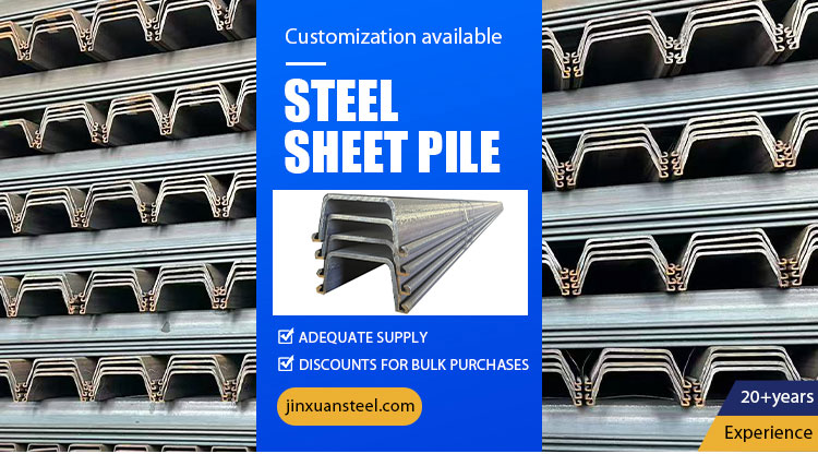 STEEL SHEET PILE (3)