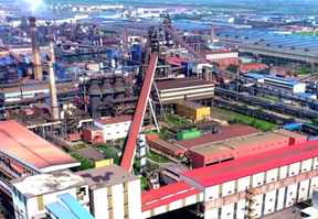 China's steel industry enters the "new quality track", 95.1% of steel enterprises continue to implement digital transformation and upgrading