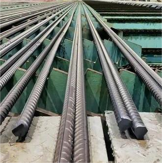 rebar steel (2)(1)(1).png