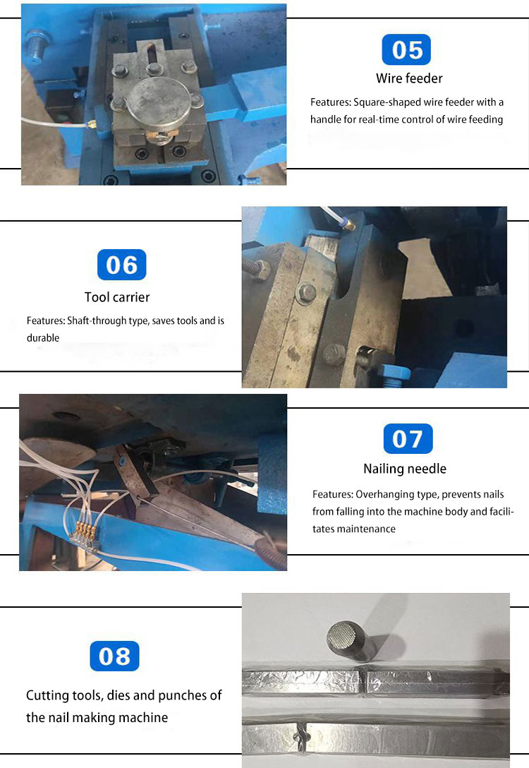 makenail machine