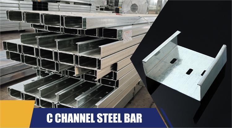 C channel beam (2)