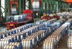 Shougang's Steel Sales Price Policy for September 2025！