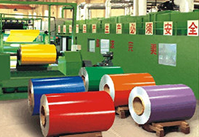 Pre-painted galvanized steel coils