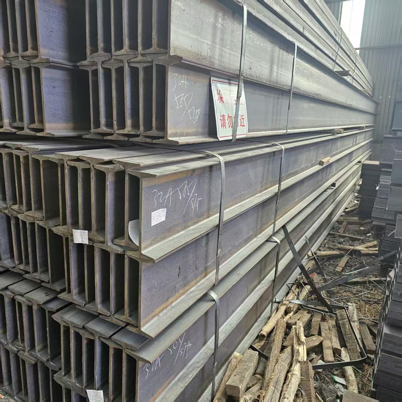 High-Quality Hot Rolled I-beam Now Available for Sale (3).jpg
