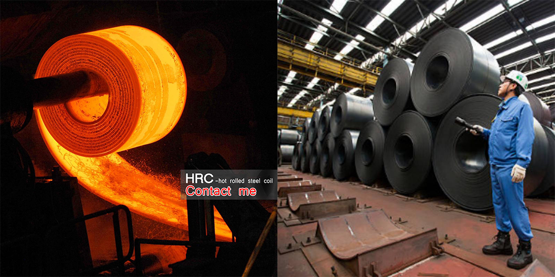 HRC steel