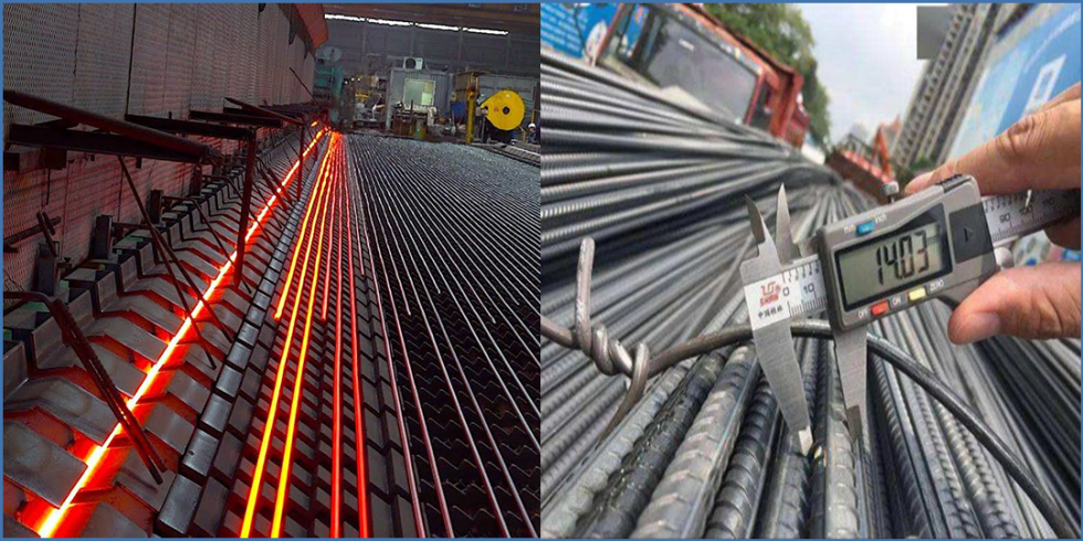 steel bar1