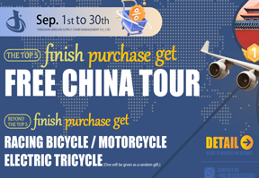 Jinxuan Procurement Festival: Luxurious Gifts & Quality Steel Unveiled